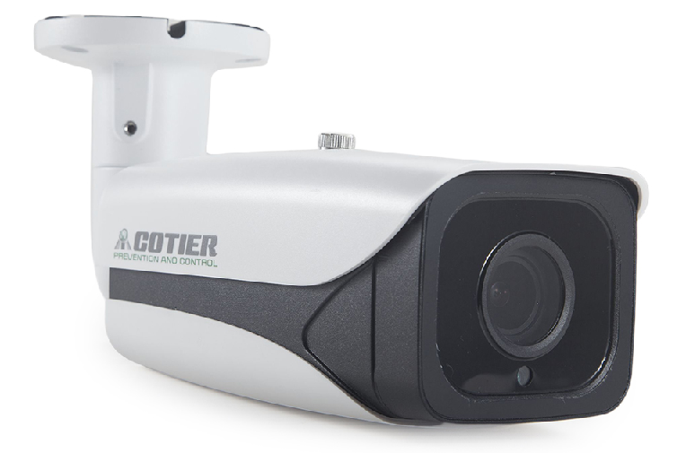 ozeki camera sdk software supports the cotier camera