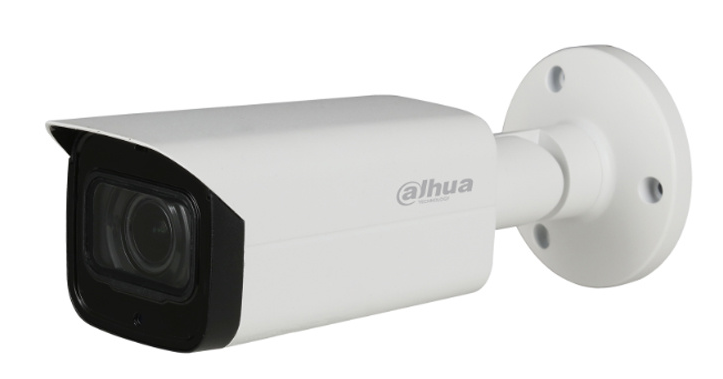 ozeki camera sdk software supports the ajhua camera